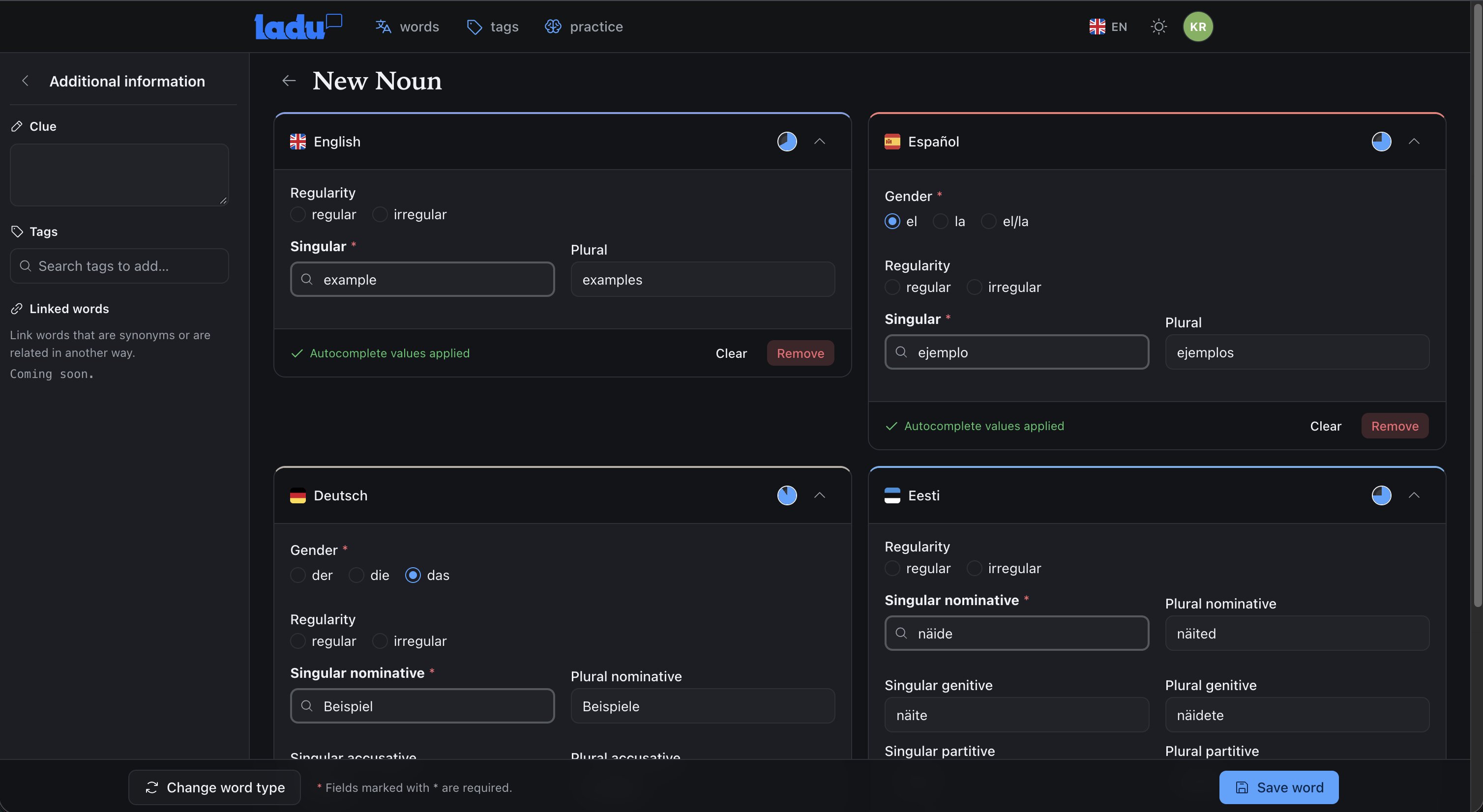 Ladu screenshot 3